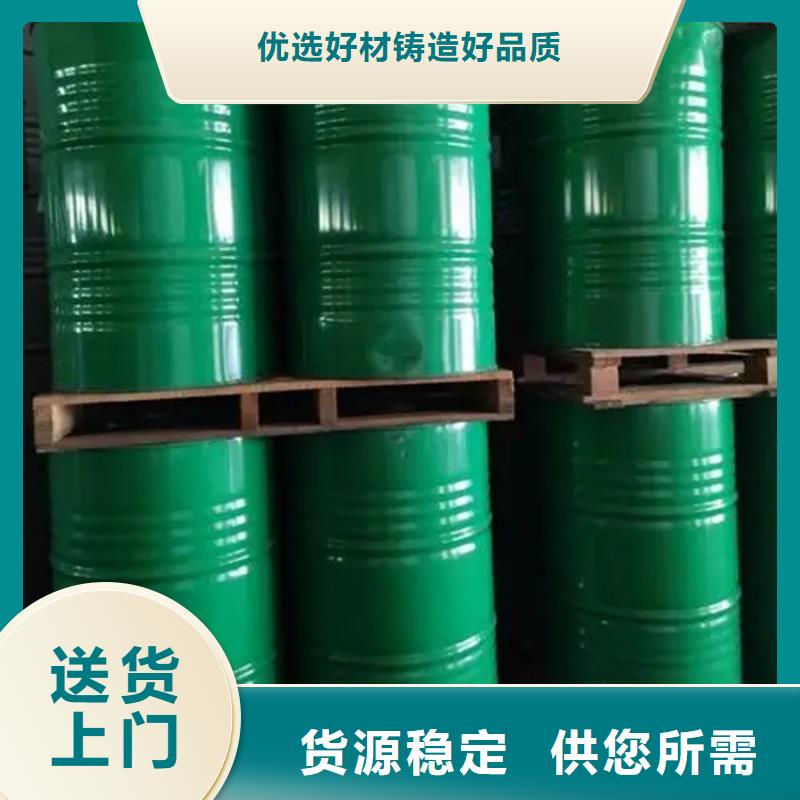 回收水性乳液回收硅油库存充足