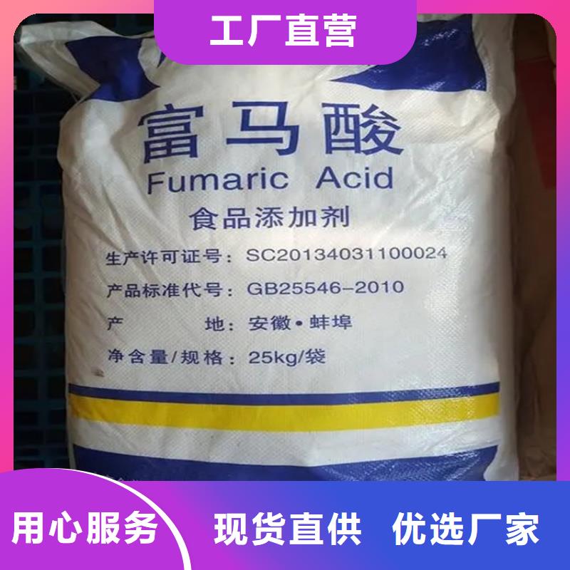 回收水性乳液-回收油漆原料研发生产销售
