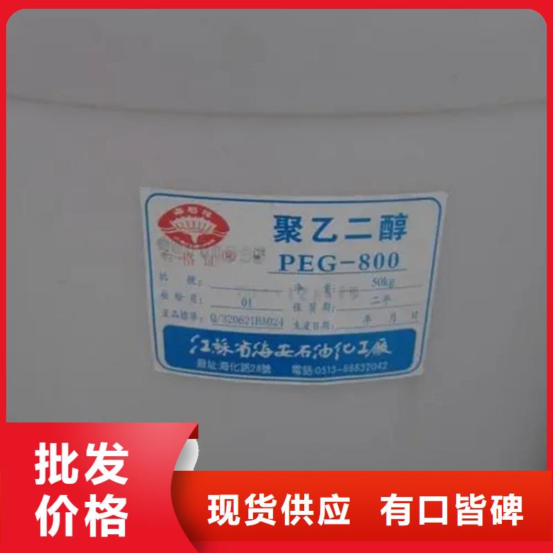 回收水性乳液快速报价