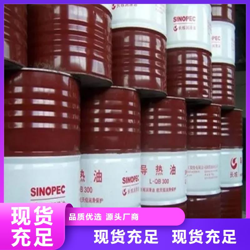 【回收水性乳液】回收静电粉末涂料实体厂家