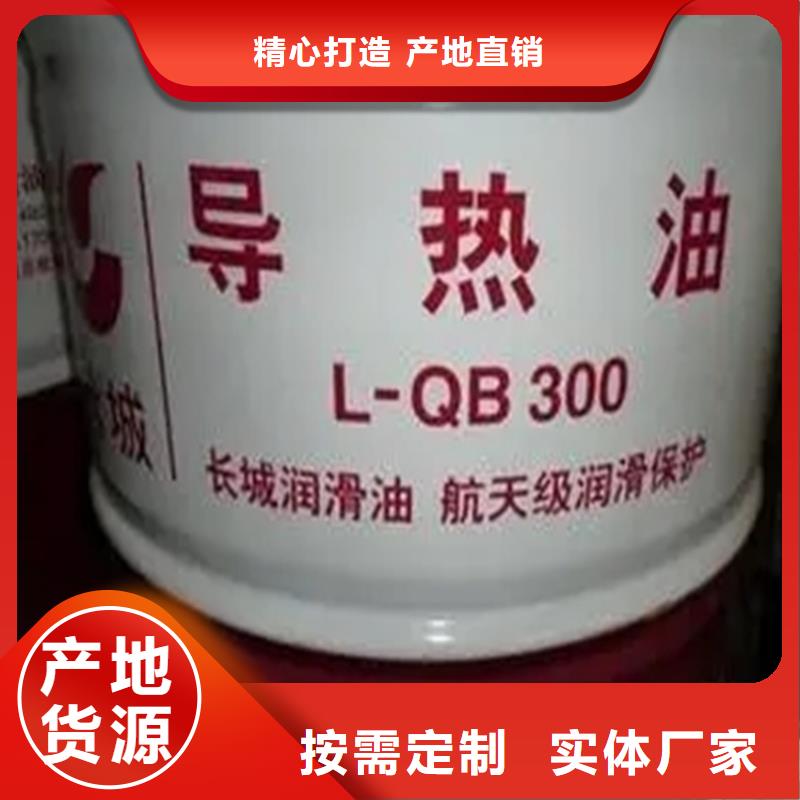  回收水性乳液厂家采购