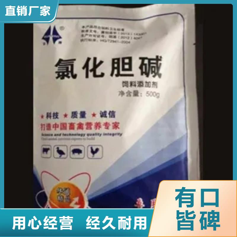 回收水性乳液好产品好服务