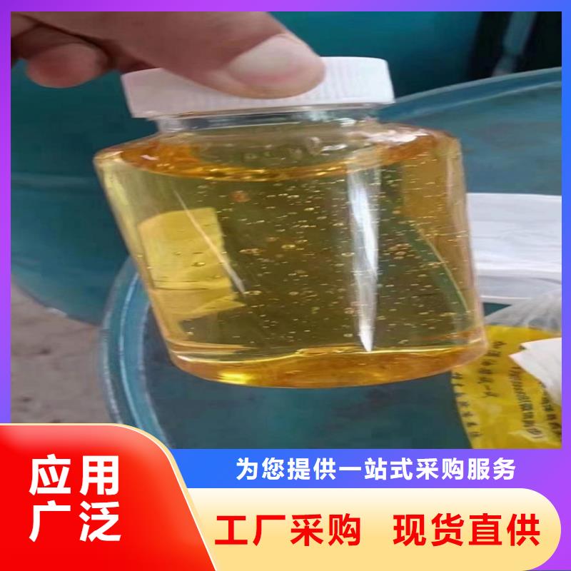 【回收水性乳液回收聚醚现货销售】