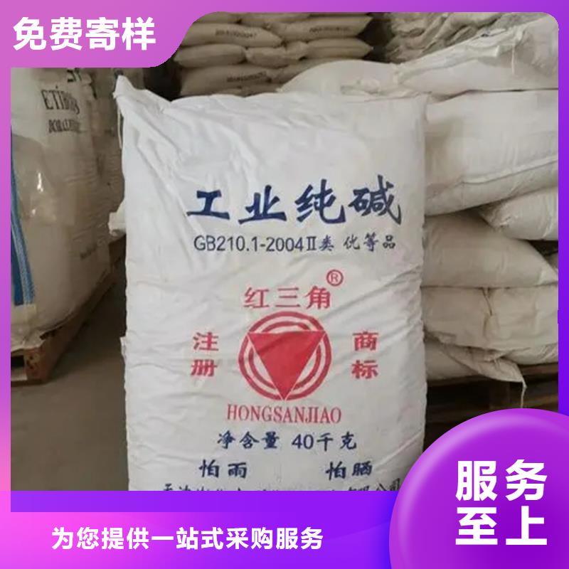 回收水性乳液回收二茂铁经验丰富质量放心
