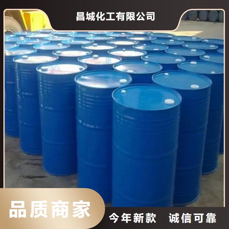 回收水性乳液质量优选