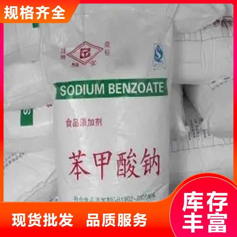 回收水性乳液快速报价