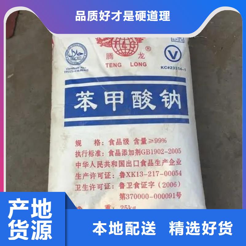 回收水性乳液回收氢氧化锂专业生产厂家