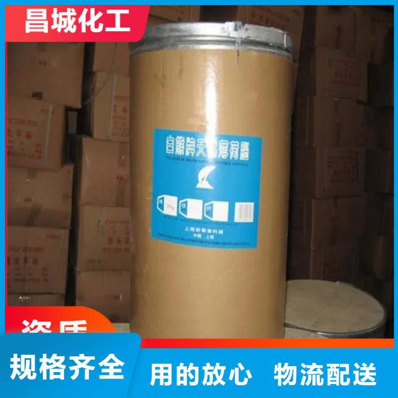 回收水性乳液收购银浆全新升级品质保障