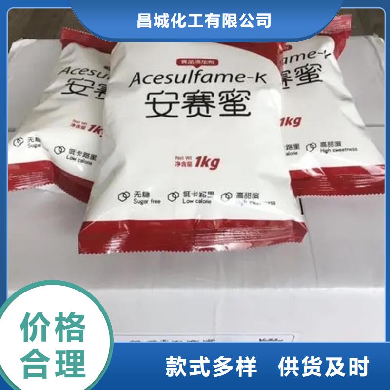  回收水性乳液实力公司