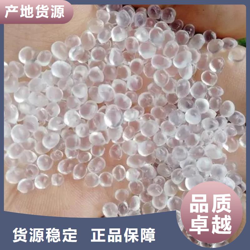 【回收水性乳液-热熔胶回收值得买】