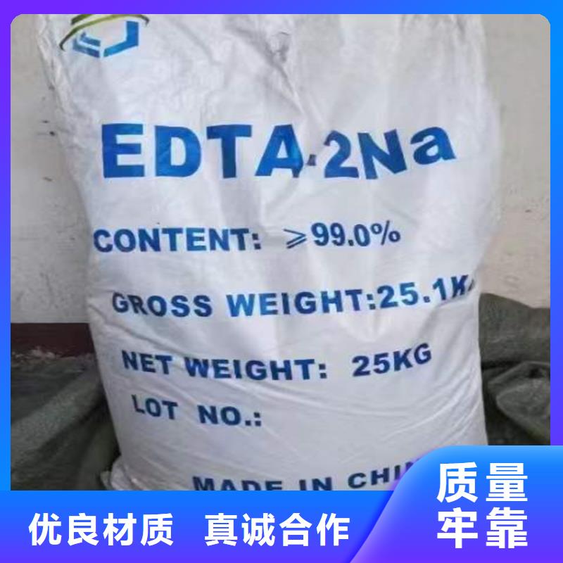 回收水性乳液回收聚醚颜色尺寸款式定制