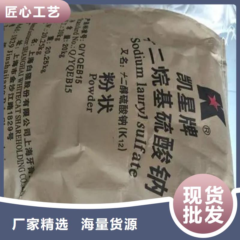 回收水性乳液回收石蜡好品质经得住考验