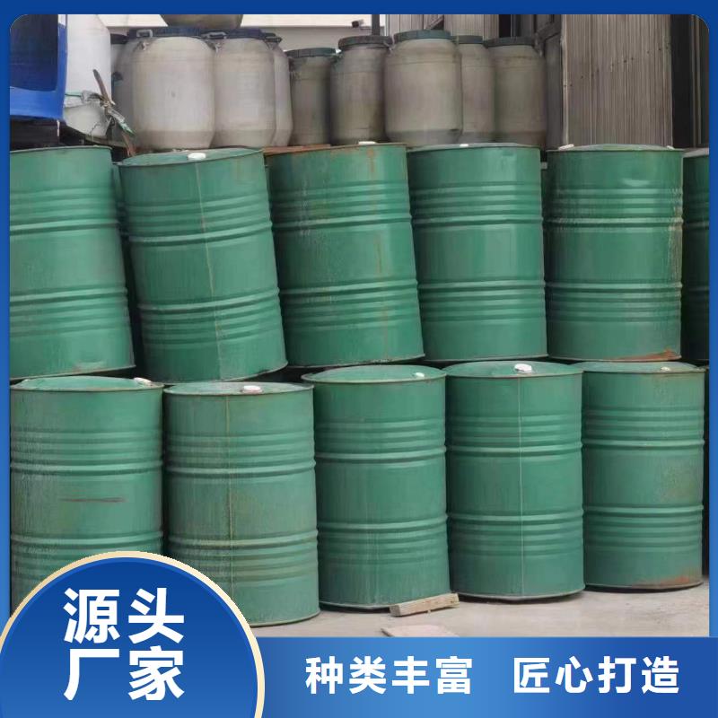 回收水性乳液,回收溶剂源头直供