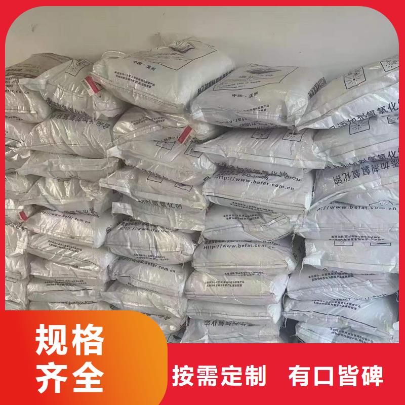 回收水性乳液精工细作品质优良