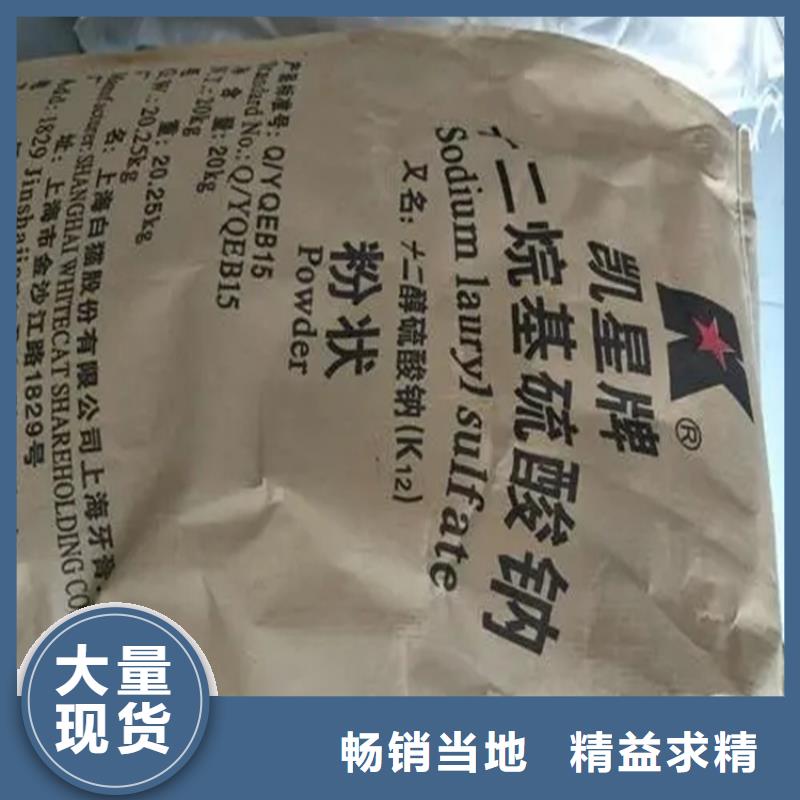 回收水性乳液品类齐全