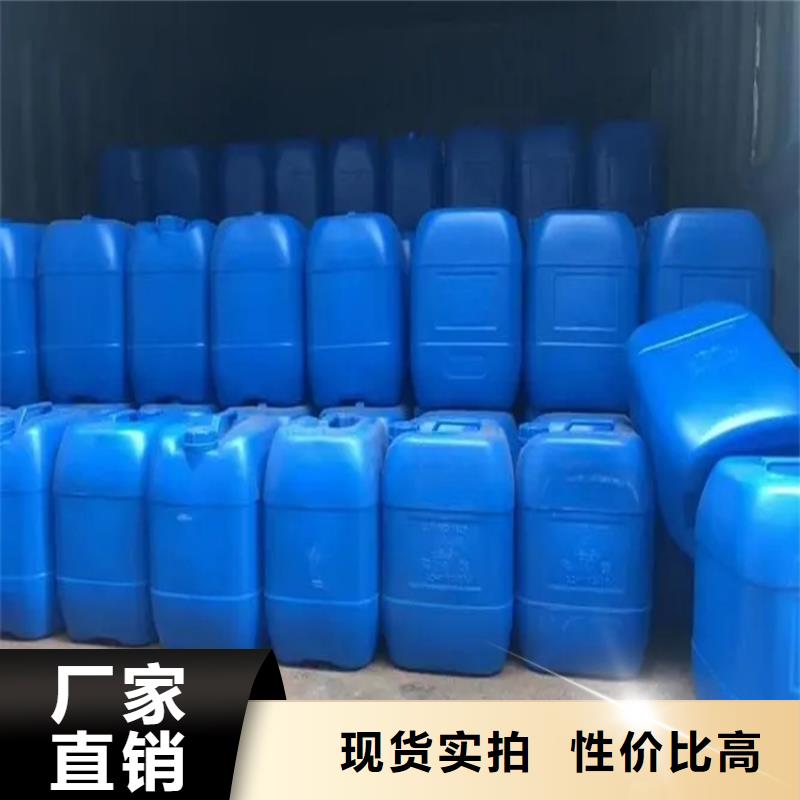 回收水性乳液-【回收锌粉】快速物流发货
