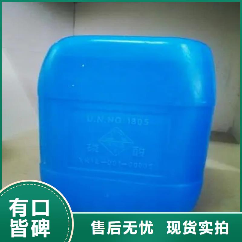 回收水性乳液回收石蜡原料层层筛选