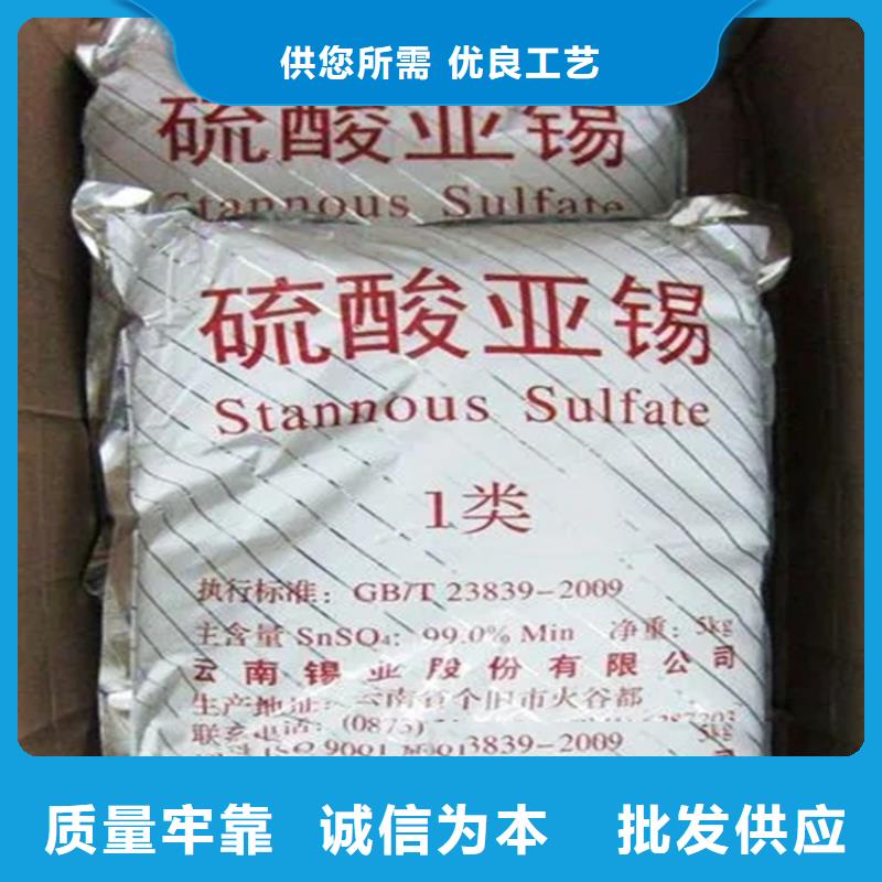  回收水性乳液价格公道合理