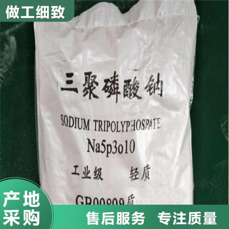【回收水性乳液】,硅胶回收自主研发