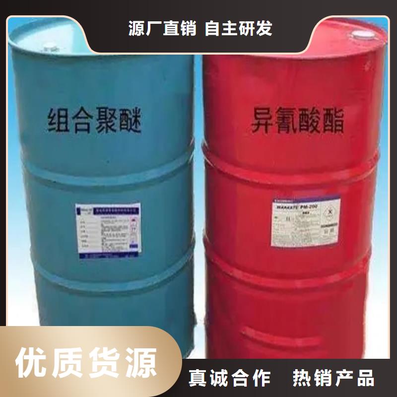 回收水性乳液【回收硅胶】实体厂家大量现货