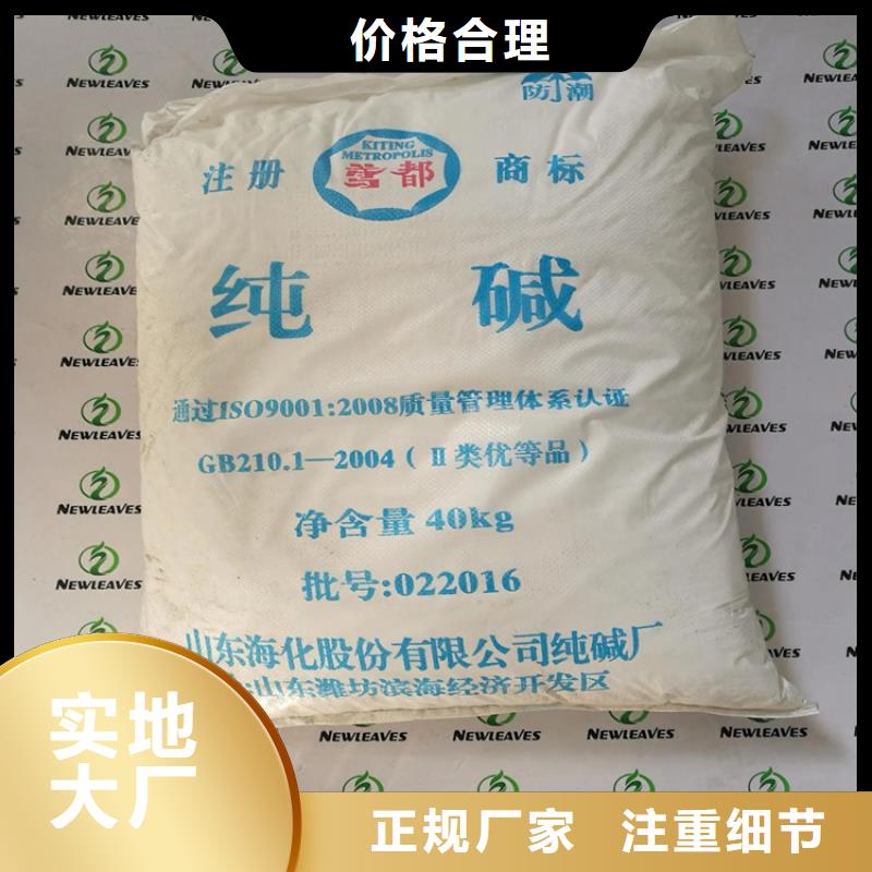  回收水性乳液价格公道合理