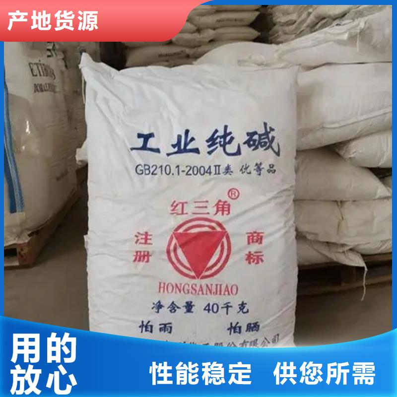 【回收水性乳液回收聚醚现货销售】