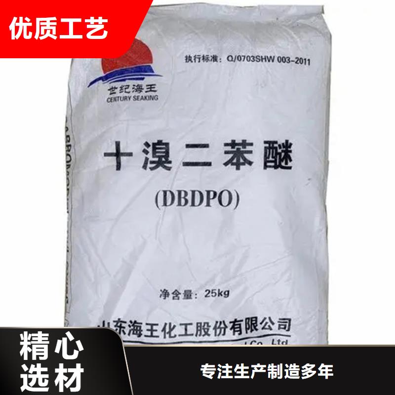 回收水性乳液款式新颖