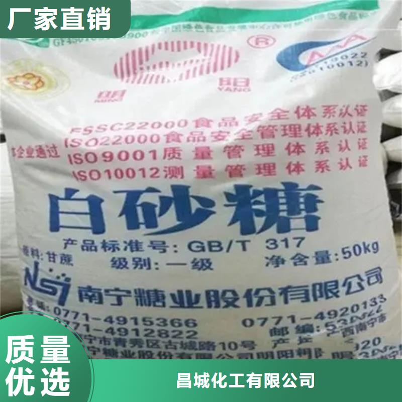 回收水性乳液经验丰富质量放心