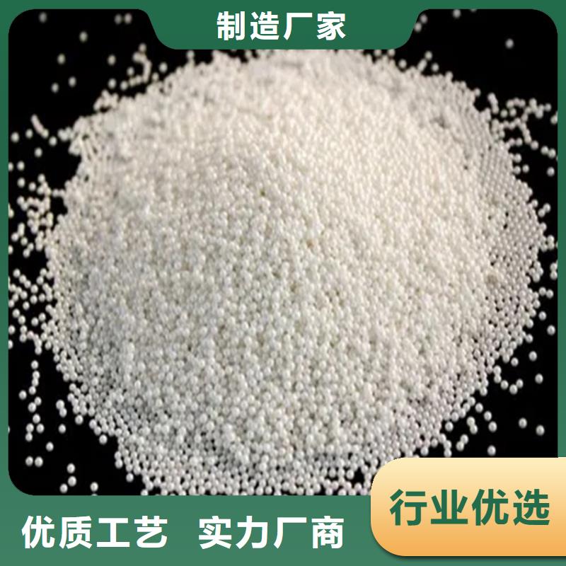 回收水性乳液多种规格库存充足