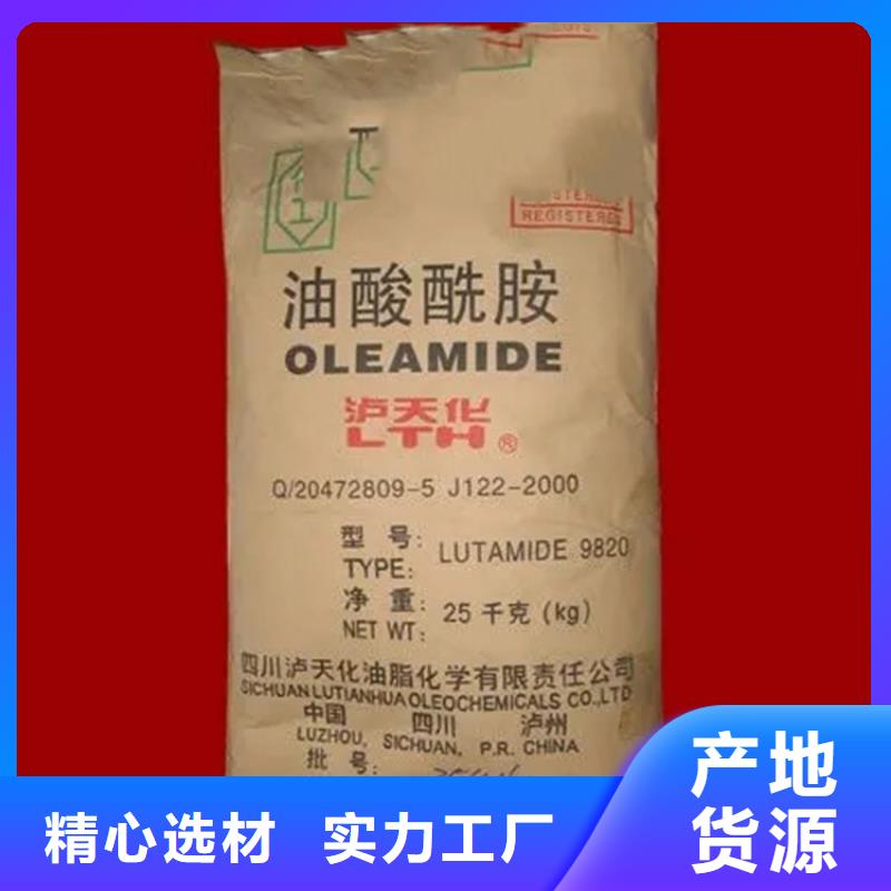 回收水性乳液回收油漆厂家大量现货