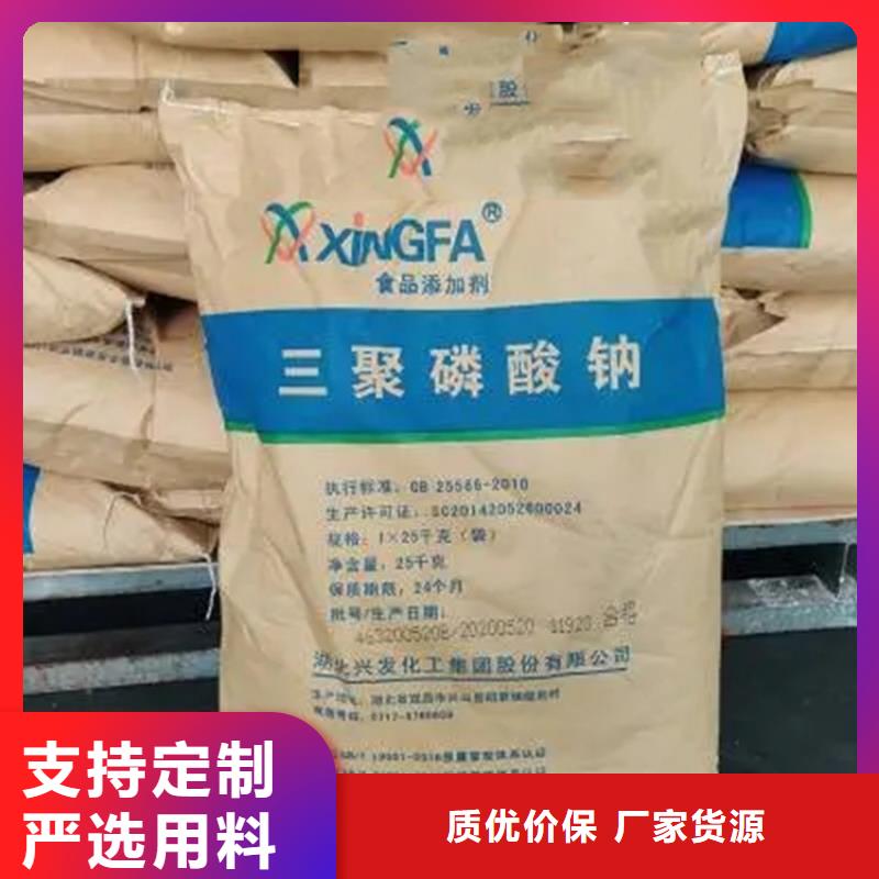 回收水性乳液回收木器漆自产自销