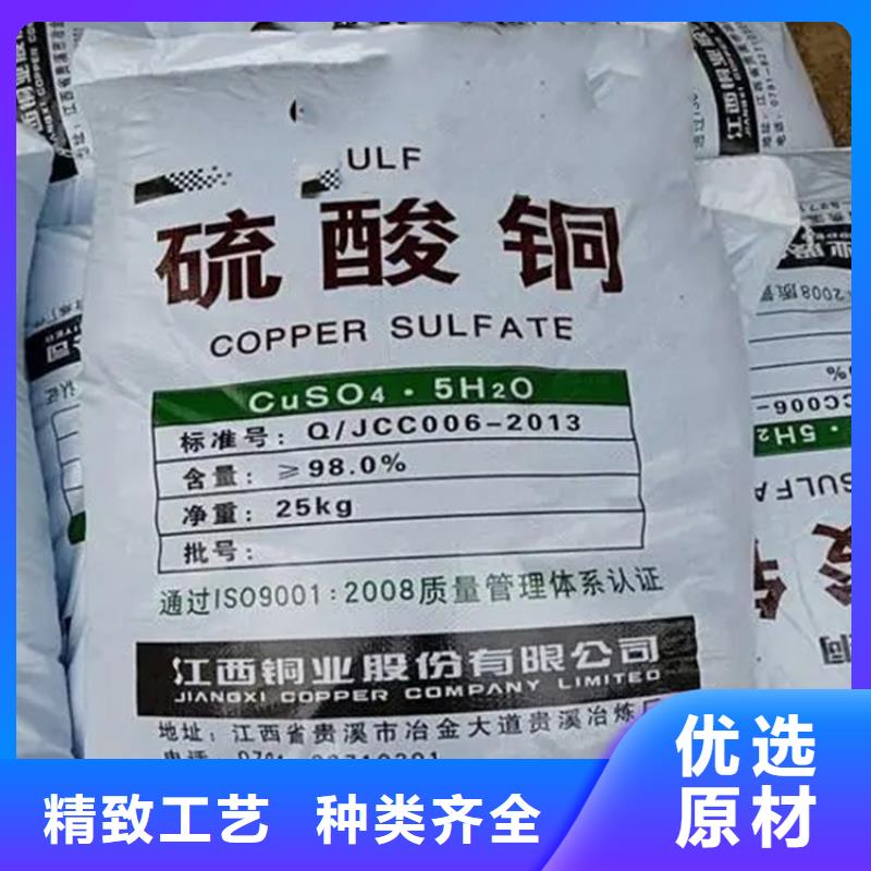回收水性乳液品类齐全