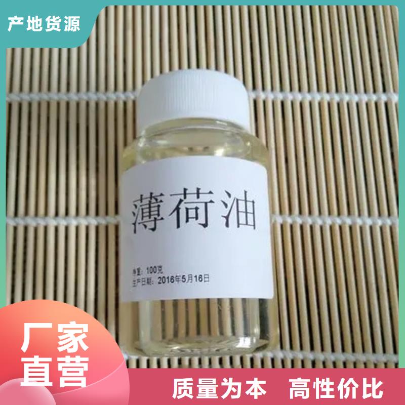  回收水性乳液品质卓越