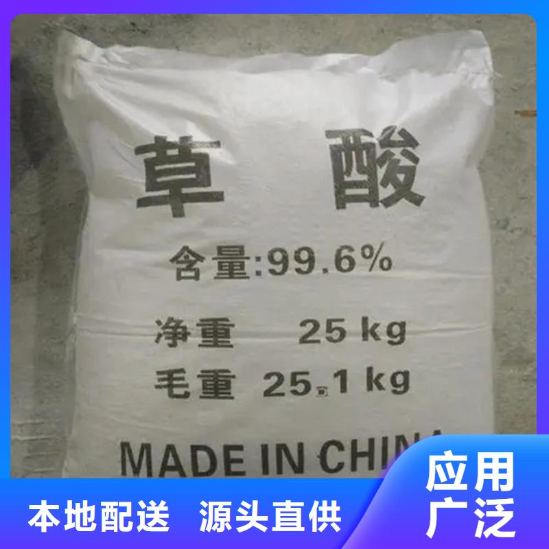  回收水性乳液价格公道合理