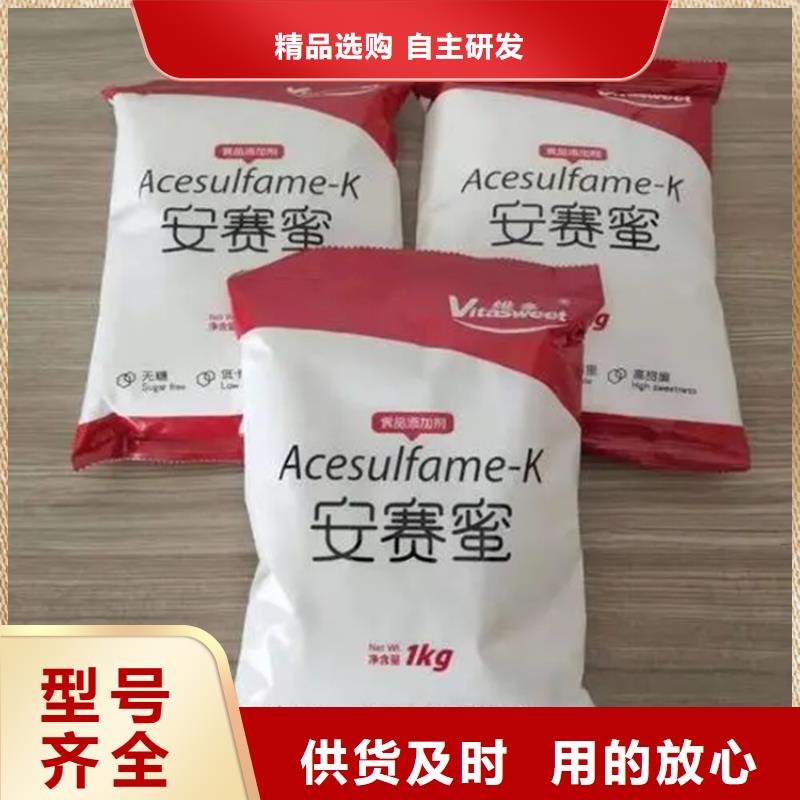 回收水性乳液香精回收有实力有经验