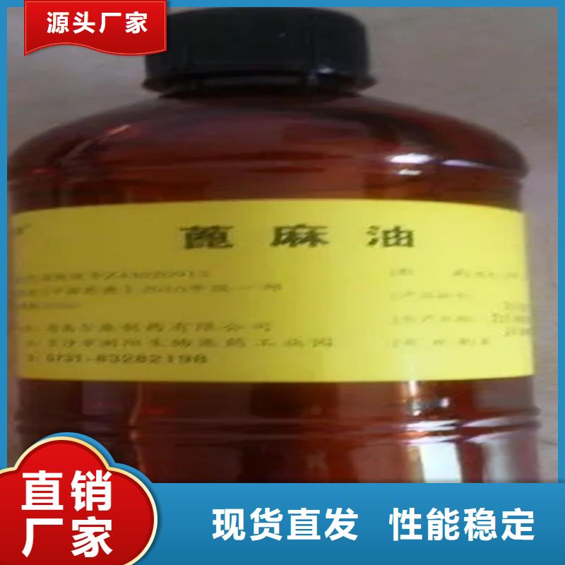回收水性乳液【回收硅胶】实体厂家大量现货
