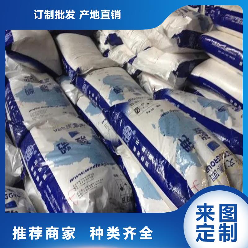 回收水性乳液_回收固化剂实拍展现
