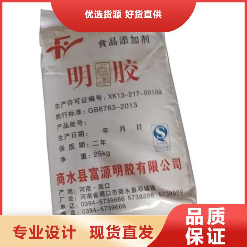 【回收水性乳液】,硅胶回收自主研发