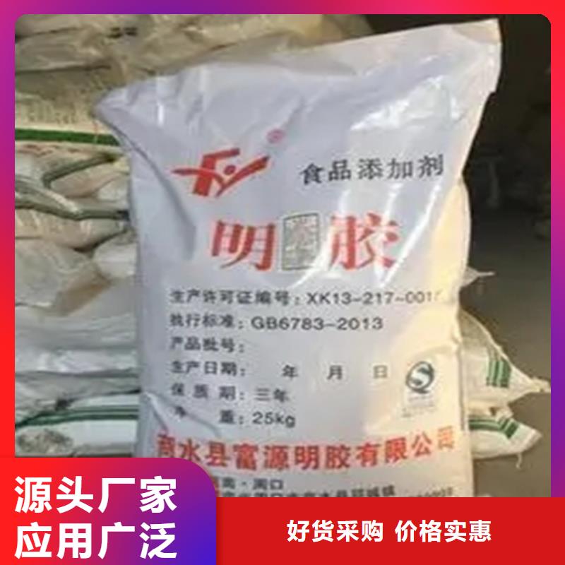 回收水性乳液收购电池原料做工精细