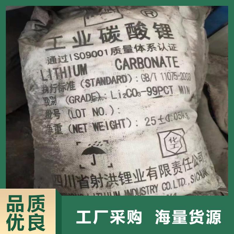 回收水性乳液回收木器漆一对一为您服务