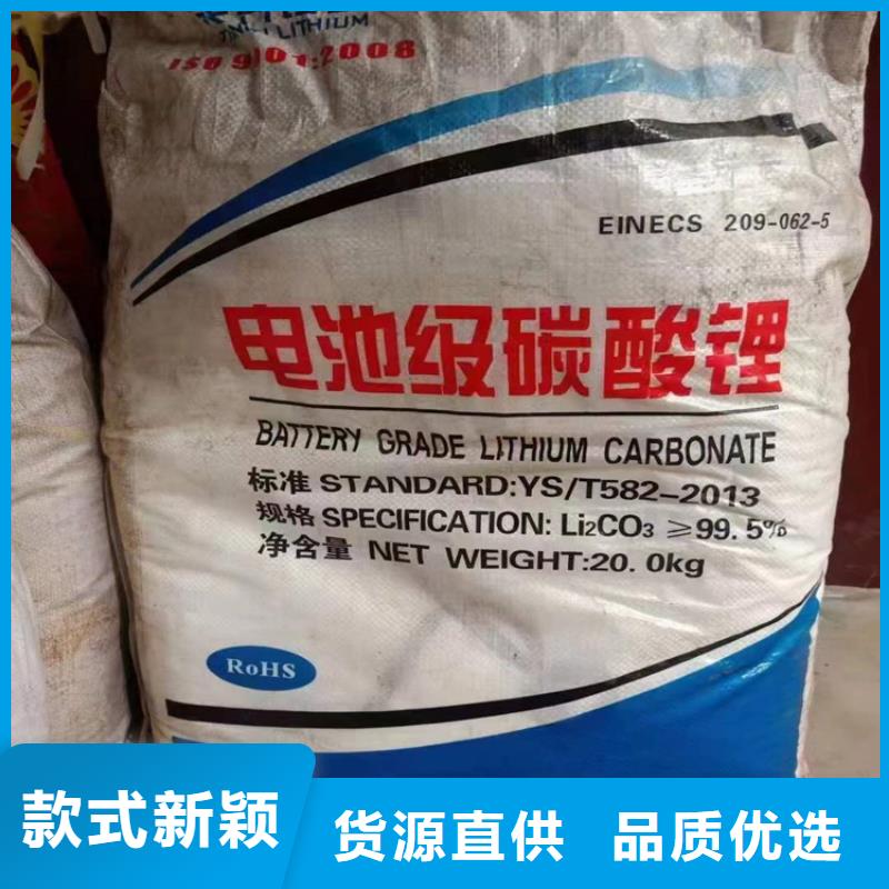 回收水性乳液-回收油漆原料研发生产销售