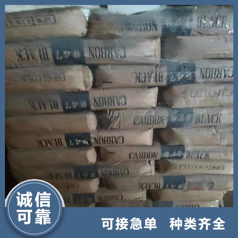 回收水性乳液,回收溶剂源头直供