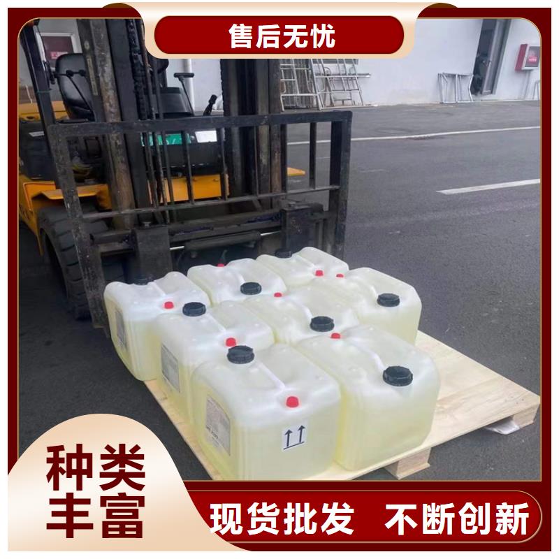 回收水性乳液-回收油漆原料研发生产销售
