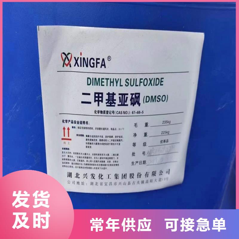 回收水性乳液敢与同行比服务