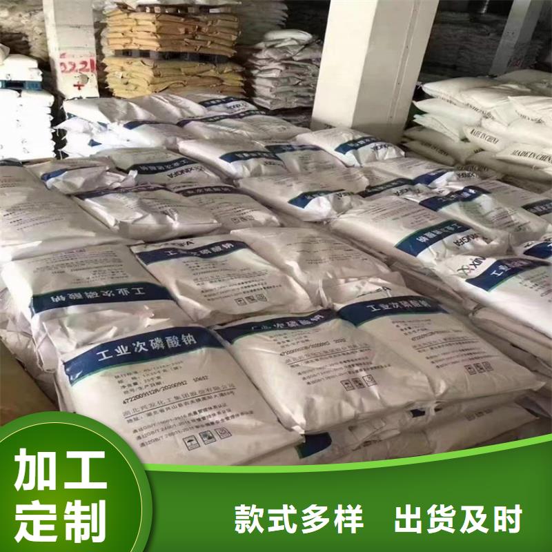  回收水性乳液价格公道合理