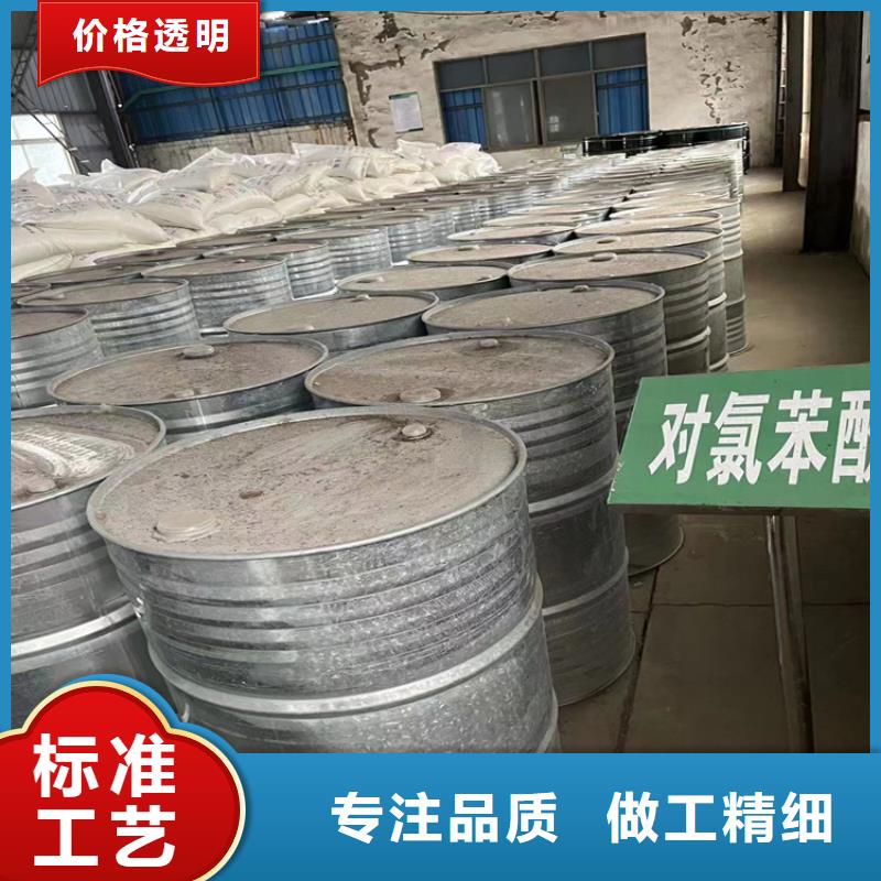 回收水性乳液,【热熔胶回收】源厂定制