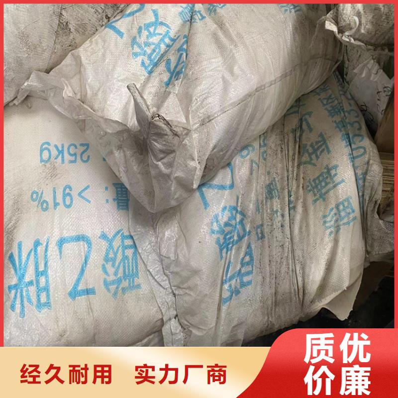 回收水性乳液_回收白油大量现货