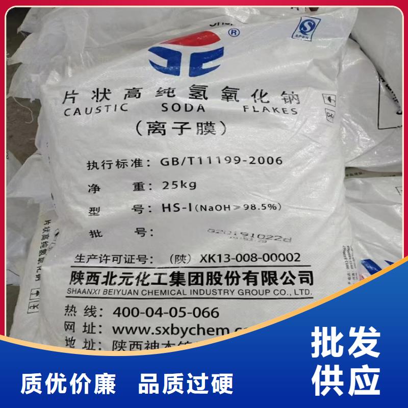 回收水性乳液经验丰富质量放心
