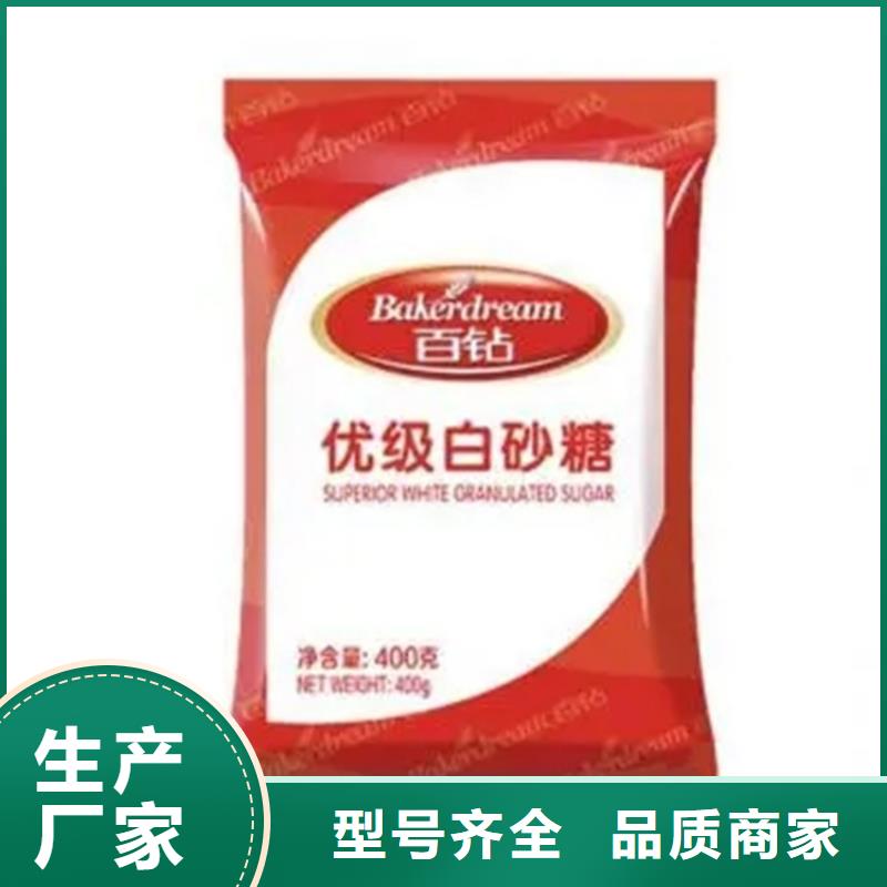 回收硫酸亚锡,回收油漆购买的是放心
