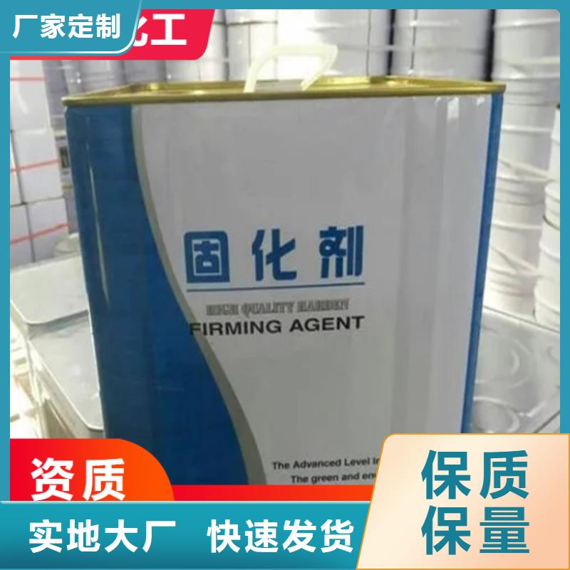 回收硫酸亚锡现货批发